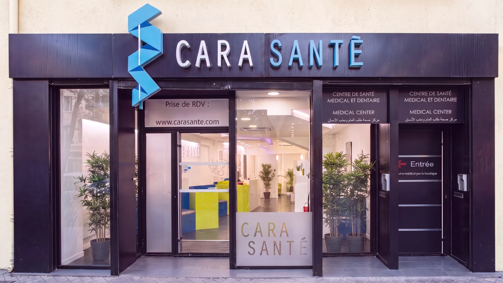 Centre Belsunce - Cara Santé